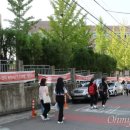경북대학교