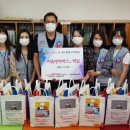 드림지역아동센터 이미지