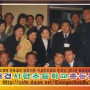 서령초등학교 이미지