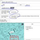 설천면100 이미지