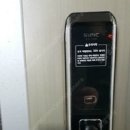 금강대신쉐르빌 이미지