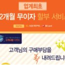 글라스바바안경 이미지