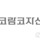 수성현대셀프주유소 이미지