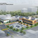 대구농업마이스터고등학교 수영장 이미지