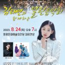 영광기획 이미지