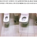 크린코리아 이미지