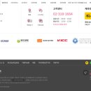 체험단 사기 조심 로망투어 여행 리뷰단 사칭 여행사 사기 주의
