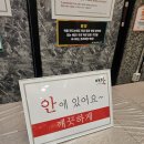 예당떡집 - 부천시 원미구 길주로77번길 55-10 | 여름철에도 안전한 떡을 먹고싶다면? 방신시장 위생에 한평생을 바치신 장인이 계신 떡집 예당 솔직후기