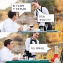 흐르르