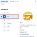 링크데이타 이미지