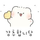 퍼피팝(POPPY POP) 이미지