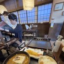 엘지전자(주) 서인천지점 | 도쿄 카레우동 맛집!! 콘피라차야(Konpira Cha-ya) 두번째 방문 후기!!