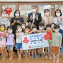 부라보어린이집 이미지