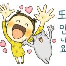 광수식품 이미지