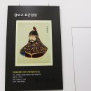 완도21호 Daum카페