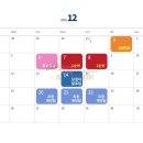 다산신안인스빌공인중개사사무소 이미지