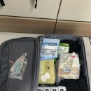 산모건강증진센터 | 2022년 포유문 출산 송파산모건강증진센터 조리원 후기