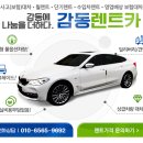 금왕카써비스 이미지