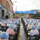 어모면보건지소 이미지