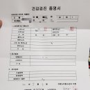 아람소아청소년과의원 이미지