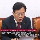 사안경로당 이미지