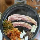 삼미왕뚜껑 이미지