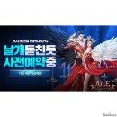 나이스PC 이미지