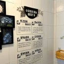 목벌길 | 충주 충주호 활옥동굴 카페 추천 뷰 맛집 수국여울