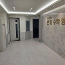 큰빛과외