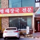 카라반2696 이미지