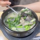 구디별밤 24시 해장국집【대두네 순대국】새벽 든든한 마무리
