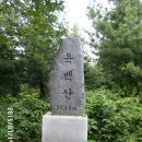 산기리마을회관 이미지