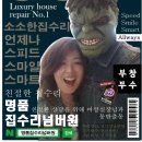 문형산길 이미지