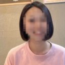 아우라제이미용실늘솜점 이미지