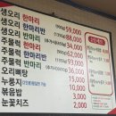 약수촌 티스토리