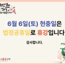 플러스발상수학학원