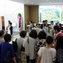 중흥S클래스에코시티 이미지