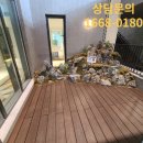 파티오커피 이미지