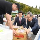 진주종합복지사회복지관 이미지