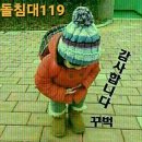 동우바이오(주) 이미지