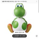 요시 - 전주시 완산구 노송광장로 44 | 요시