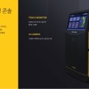 명문스크린골프 이미지