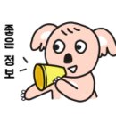 베스트셀프세차 이미지