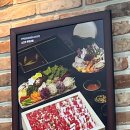 맛춤편백집 이미지