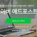 원인애드 이미지