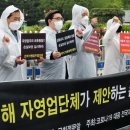 내수당구장 이미지