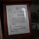 영호카정비 네이버블로그