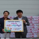 지엔티