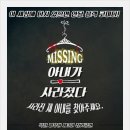 봄내강냉이 이미지
