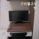 구의로 이미지